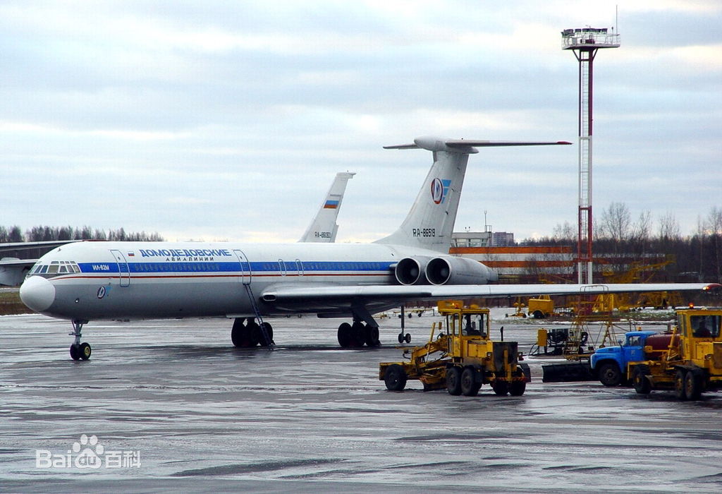 伊爾系列飛機