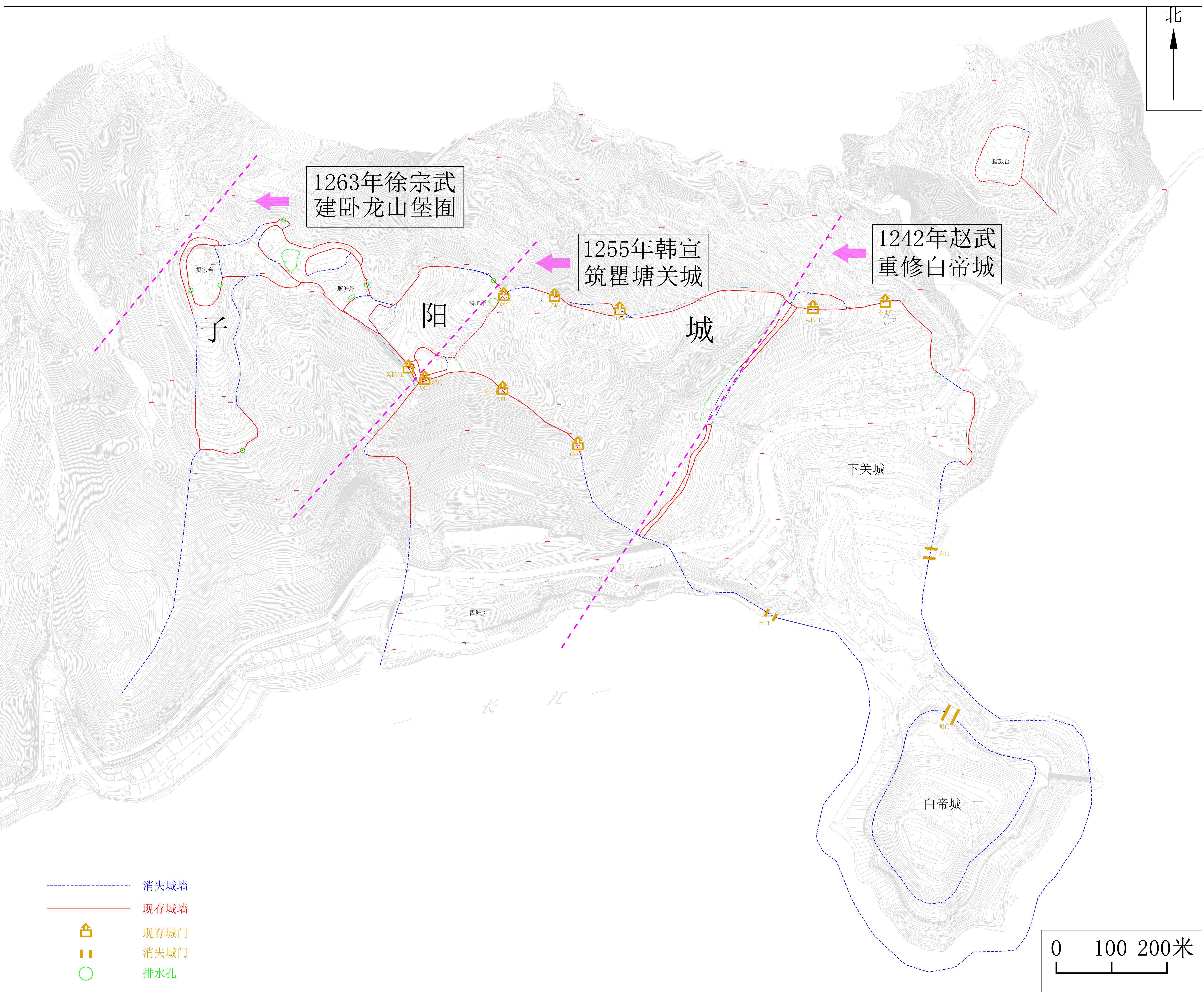 白帝城遺址