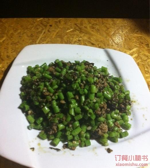 欖菜肉沫炒豆角