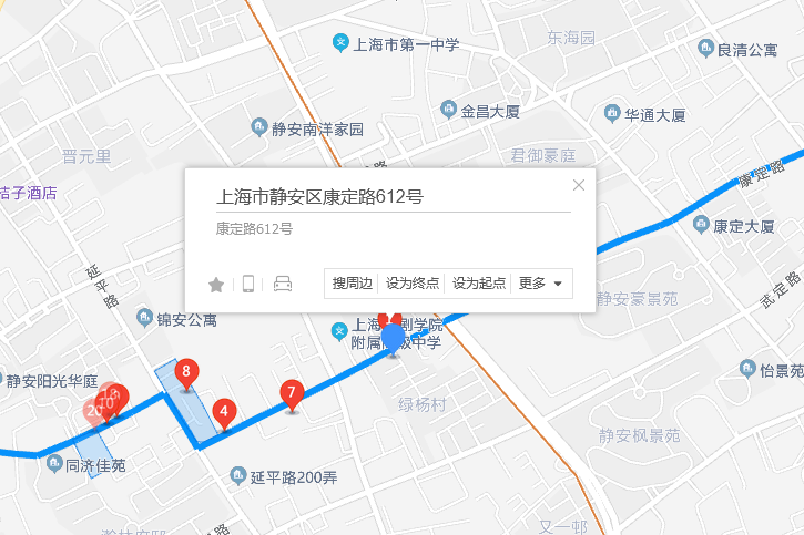 康定路612號