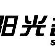 深圳市池龍服裝有限公司