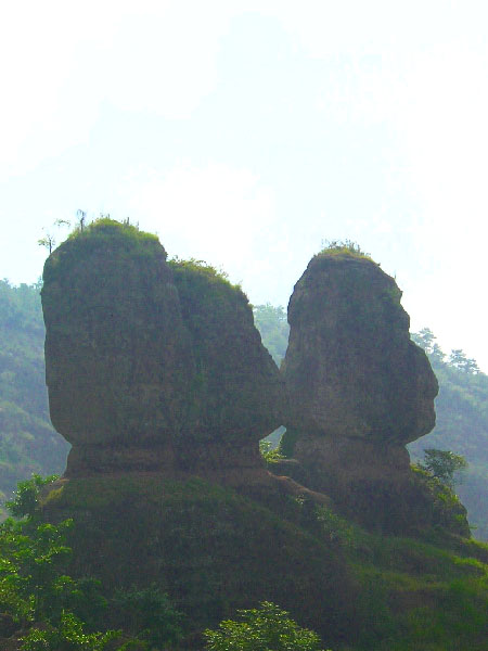 太平獅山國家森林公園