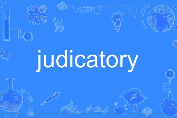 judicatory