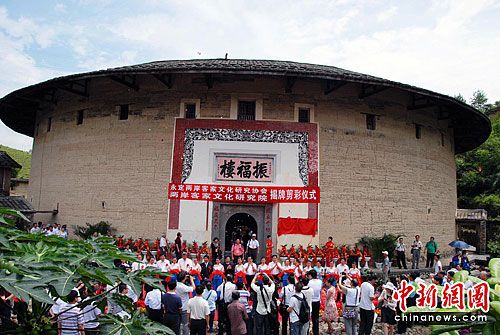 高校客家協會