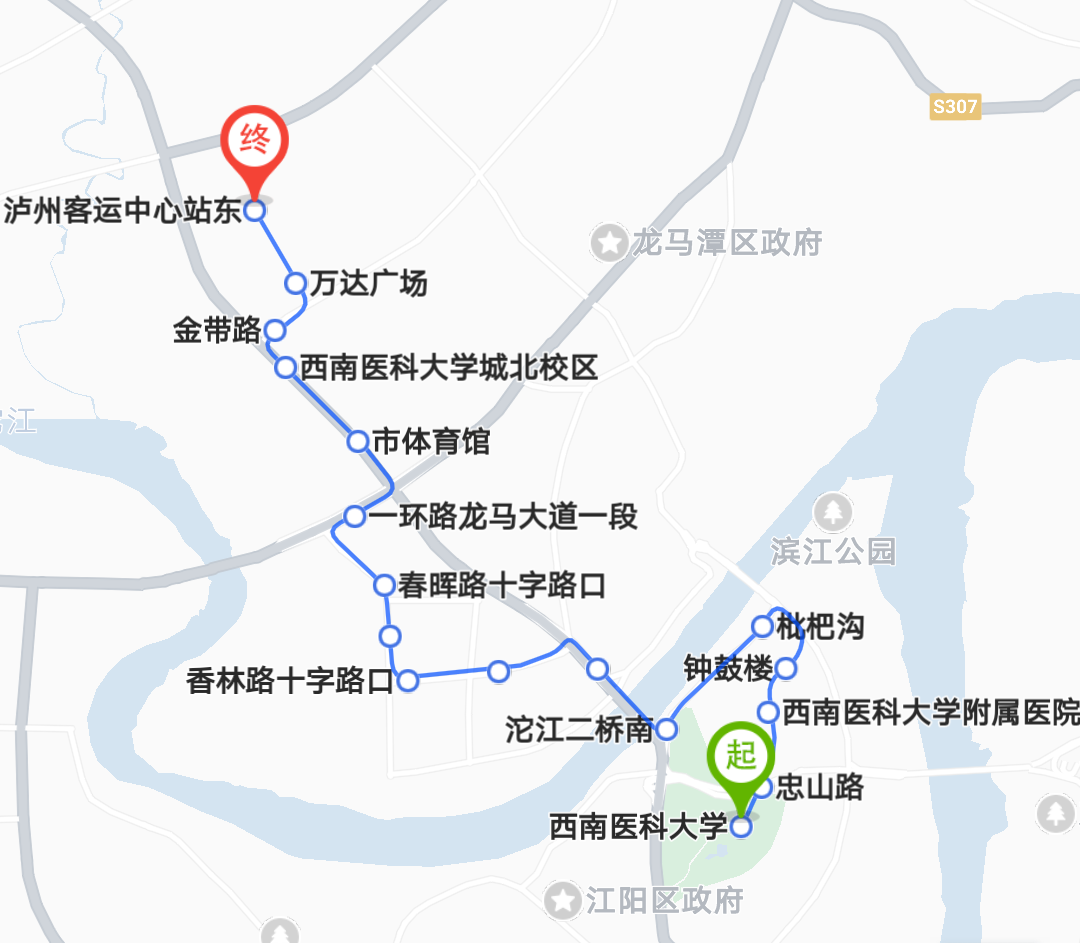 瀘州公交289路