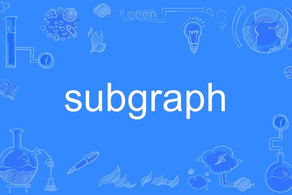 subgraph