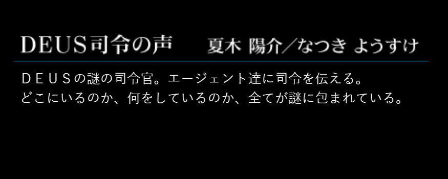 賽文奧特曼X(奧特賽文X（圓谷公司2007年出品的特攝劇）)