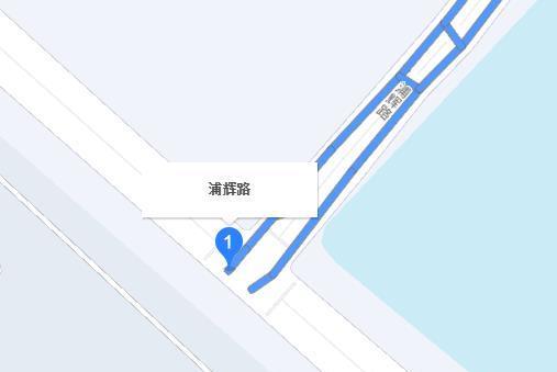 浦輝路