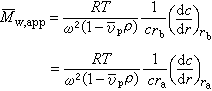 高分子溶液的遷移性質