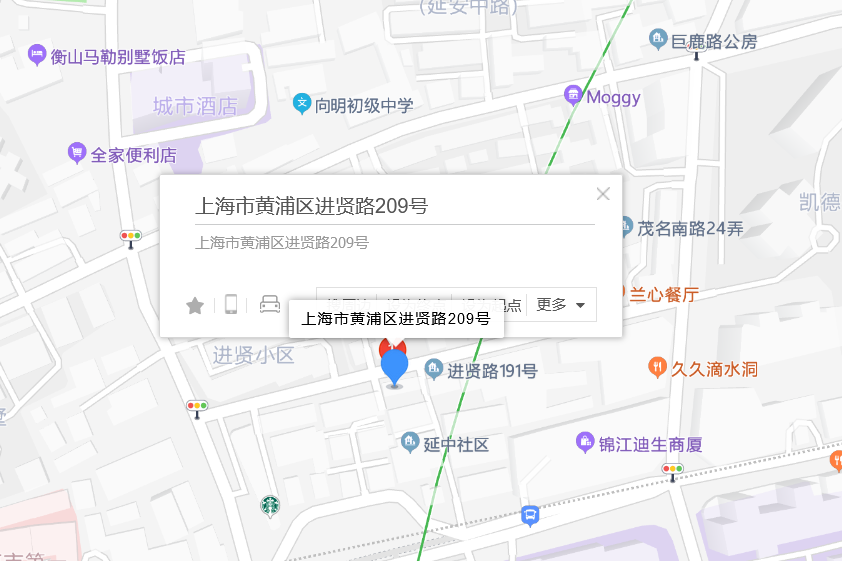 進賢路209號