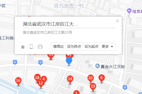 江大路22號