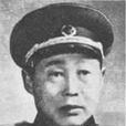 朱啟祥(中國少將)