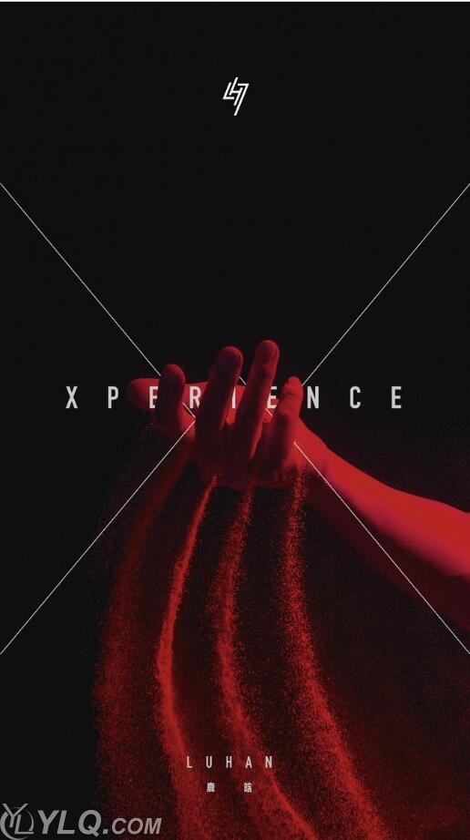 Xperience