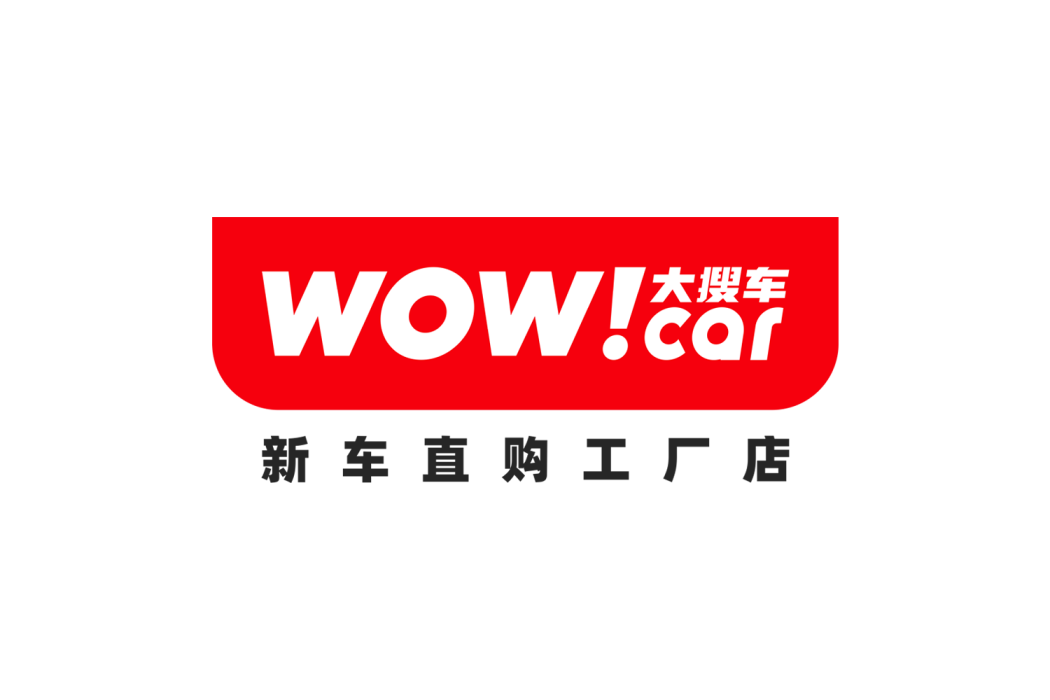 wowcar