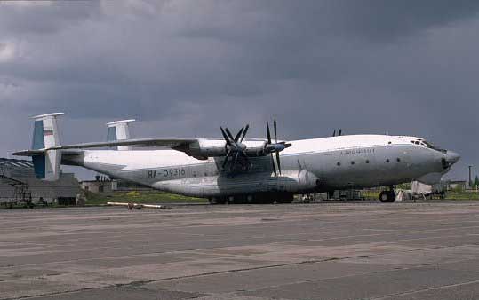 安-22遠程重型軍用運輸機