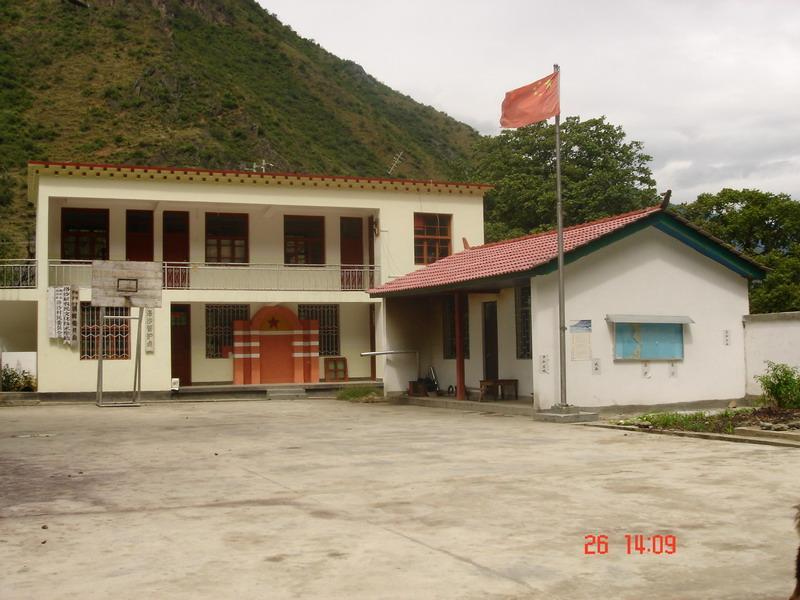 洛沙村(雲南省迪慶德欽縣拖頂傈僳族鄉下轄村)