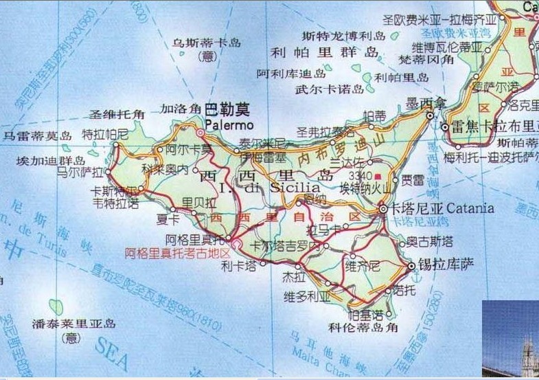 西西里島