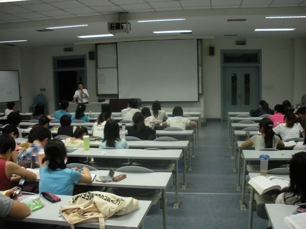 西南財經大學統計學院