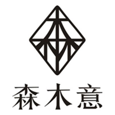 深圳市森木貿易有限公司