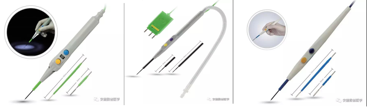 蘇州匯涵醫用科技發展有限公司