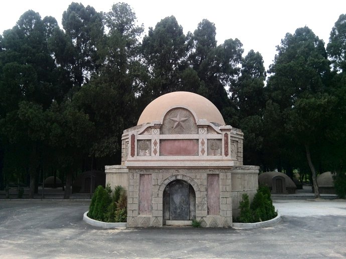 魯西北烈士陵園