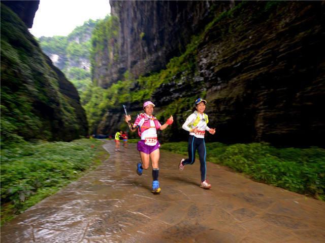 中國武隆國際百公里山地越野賽