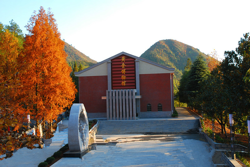 遂昌金礦國家礦山公園黃金博物館