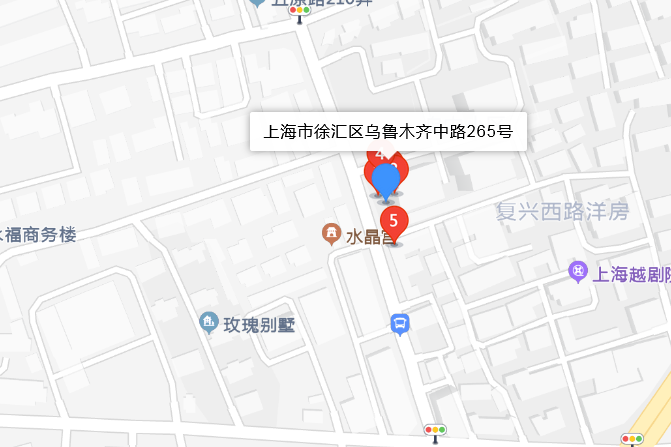 烏魯木齊中路265號