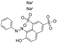 酸性橙G