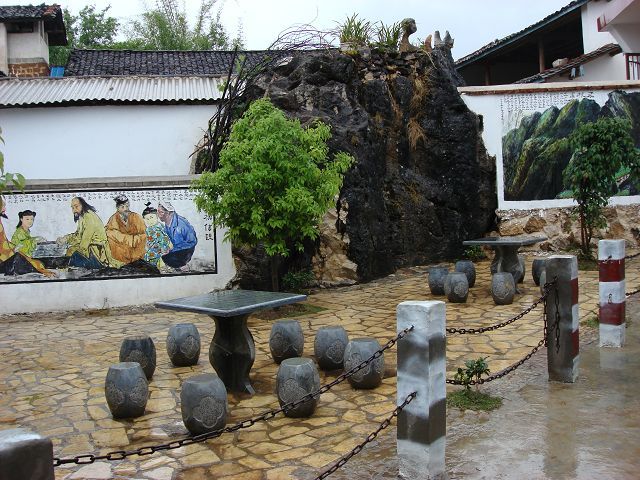 海棠村(湖南省郴州市蘇仙區荷葉坪鄉下轄村)