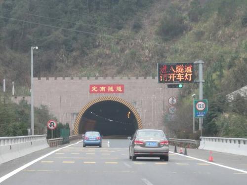 龍南—河源高速公路(龍河高速公路)