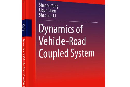 dynamics of vehicle road coupled system