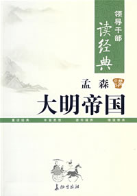 圖書封面