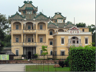 開平立園(建築景點)