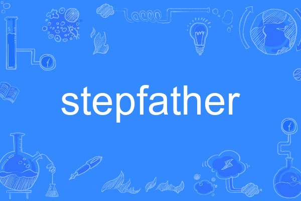 stepfather