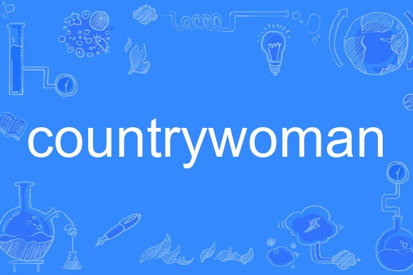 countrywoman