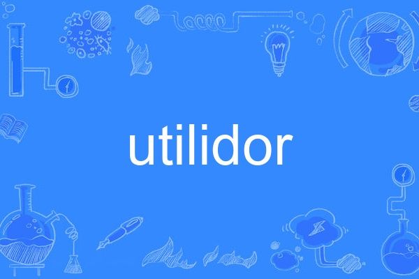 utilidor