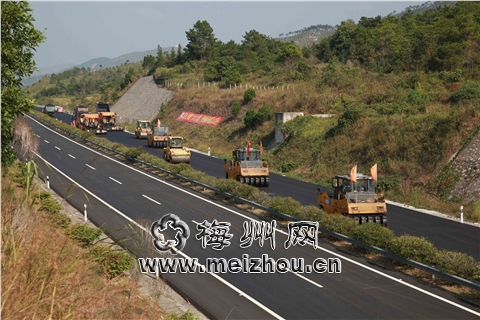 梅河高速公路