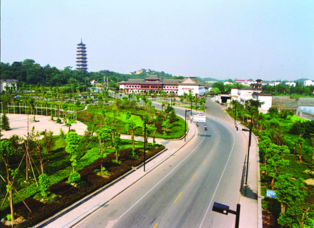 平山堂路