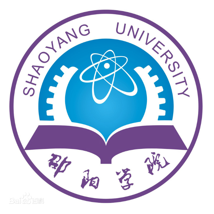 邵陽學院醫學檢驗學院