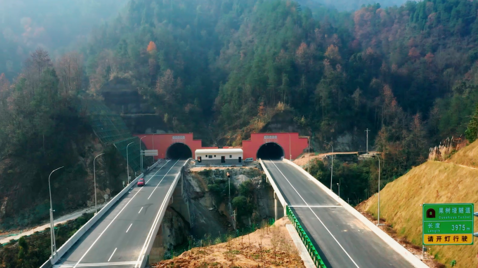 張家口—太平溪高速公路(太張高速公路)