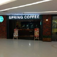 SPRING COFFEE（漢街店）