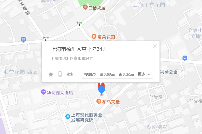 高郵路34弄