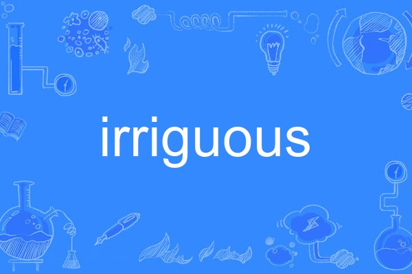 irriguous