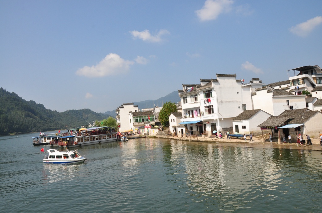 潭村(廣西玉林市陸川縣橫山鄉)