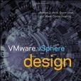 VMware vSphere Design(Maish Saidel-Kessing著圖書)