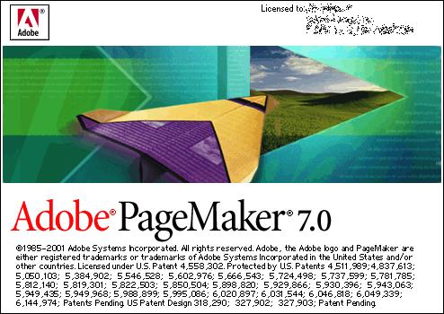 pagemaker