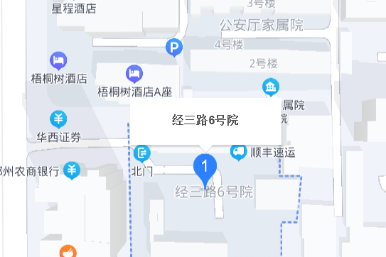 經三路六號院