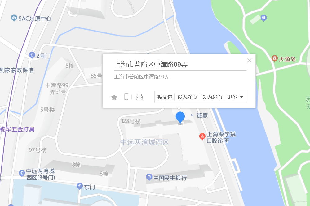 中潭路99弄99號