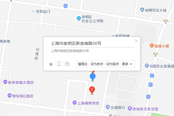 新崇南路38號